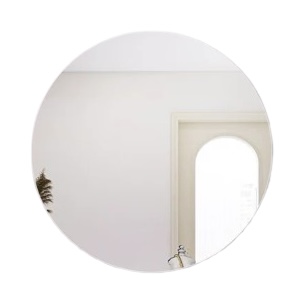 Round Bathroom Mirror
