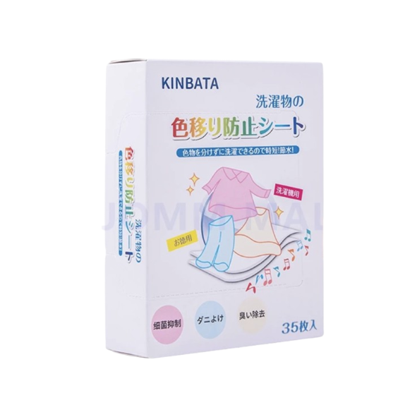 Kinbata Color & Dirts Absorption Laundry Sheet