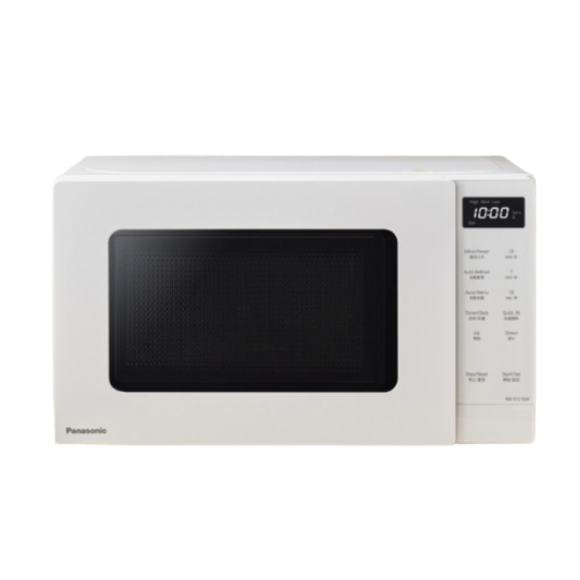 20L Solo Microwave Oven NN-ST21QWYPQ with 10 Pre-Programmed Auto Menus - White