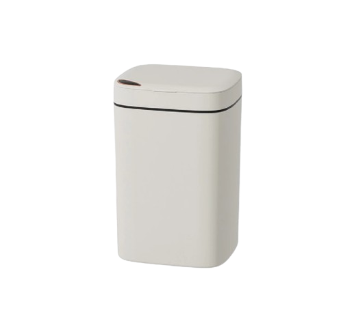 Smart Dustbin Kitchen Rubbish Bin 