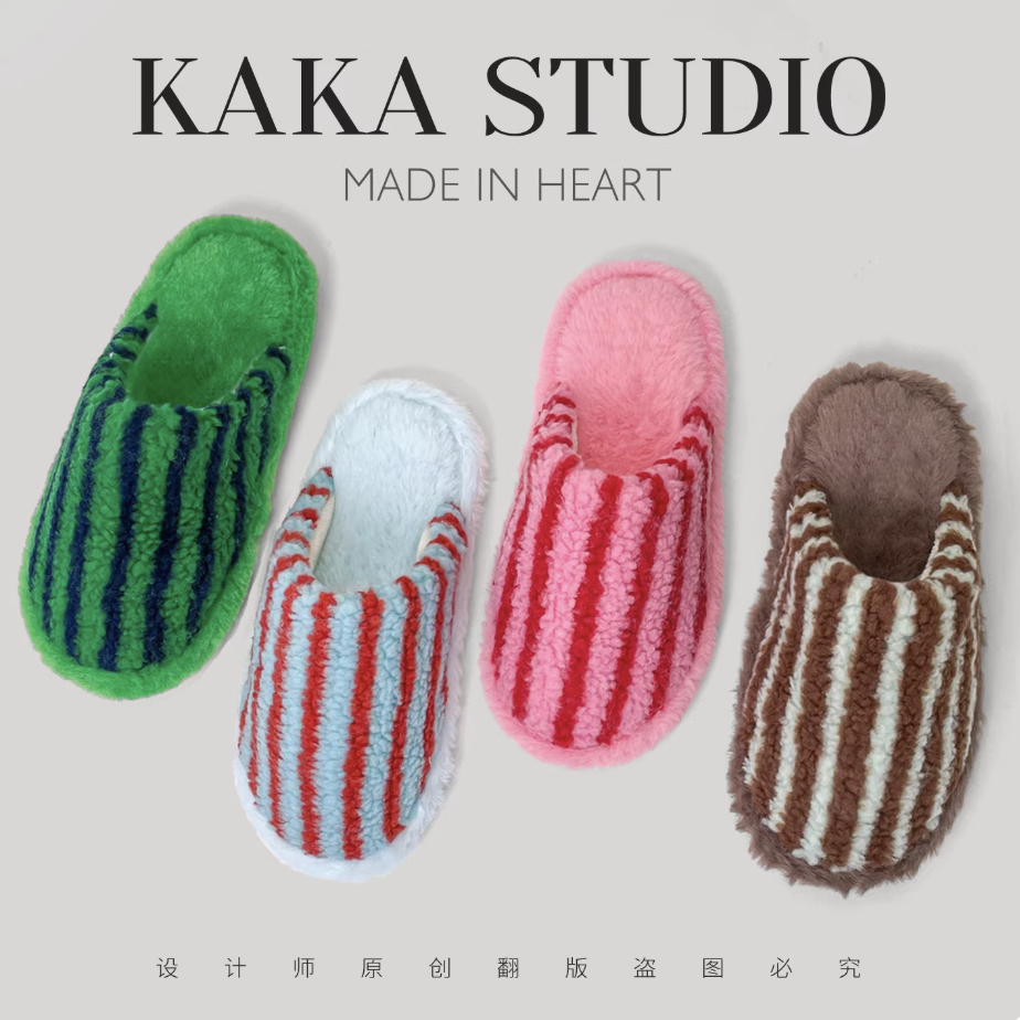 Furry bedroom slippers