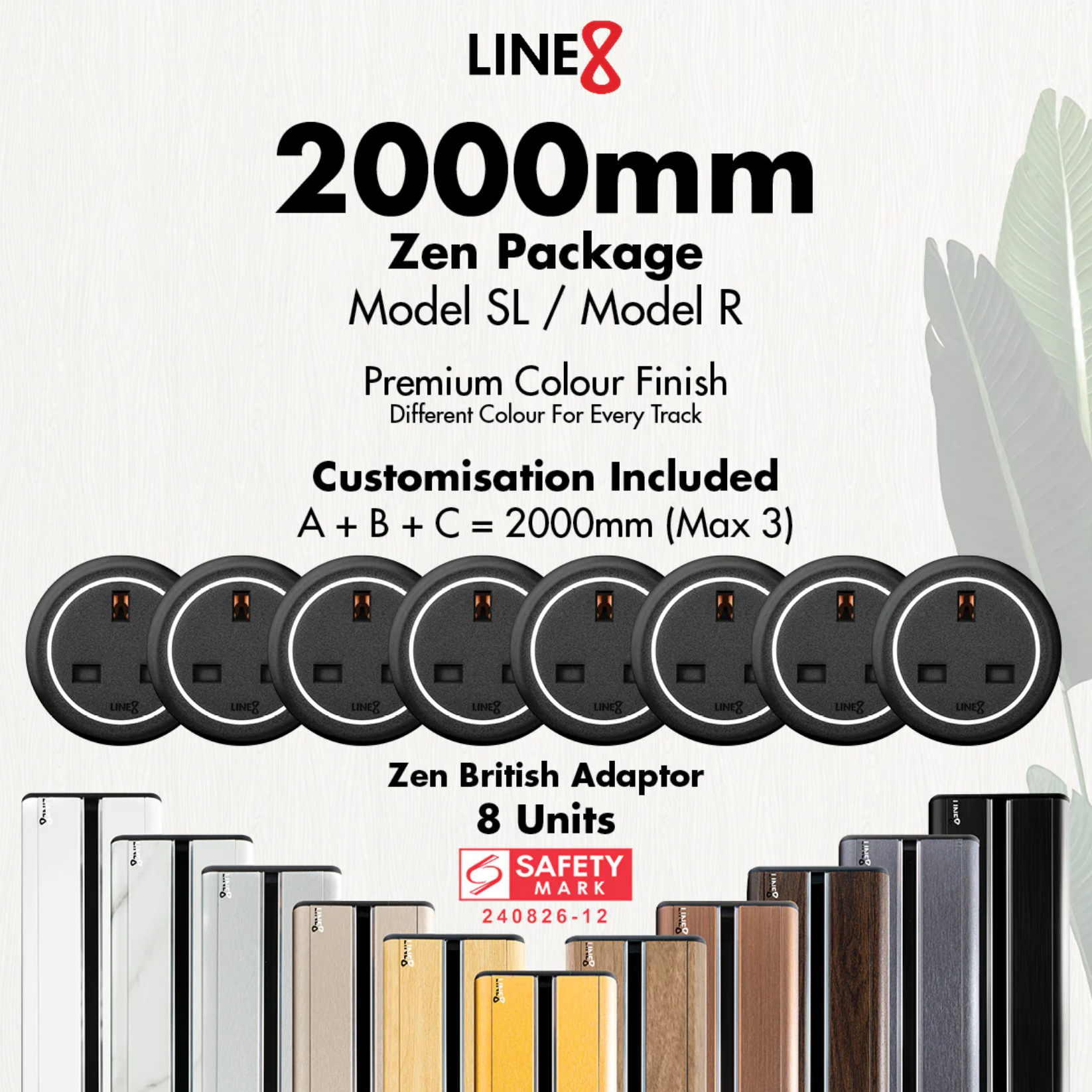 2000mm Package (Black Hairline Finish)