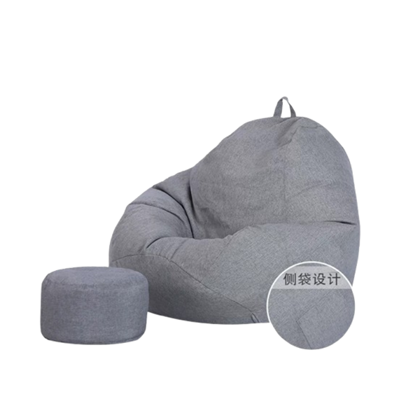 Grey Beanbag, 100cm X 120cm