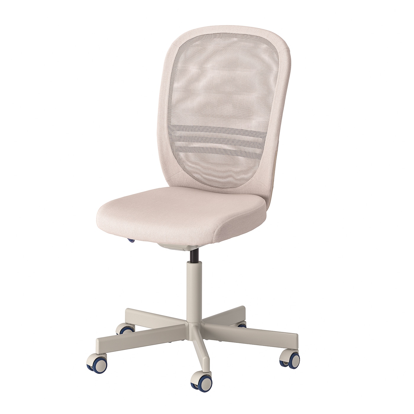 FLINTAN Office Chair - Beige